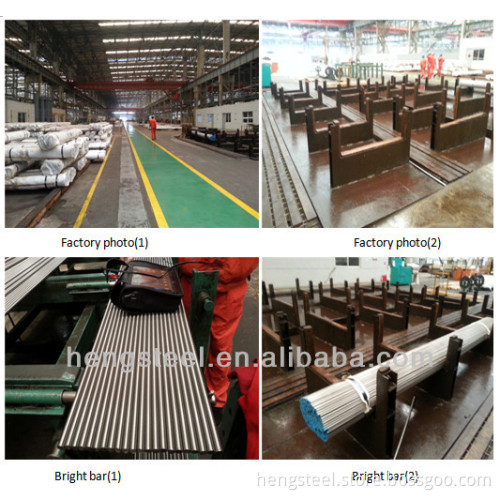 Free cutting 1215(SUM23) Steel Bar
